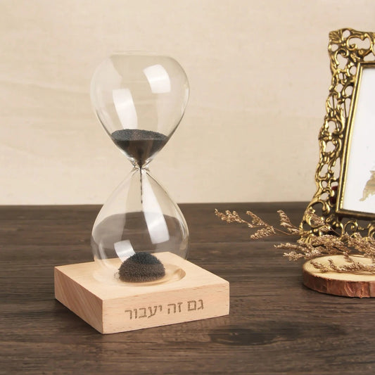 Magnetic Hourglass